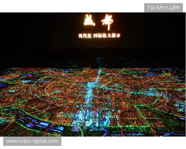 围绕世界城市杯足球赛规则纵深解析国际化赛事制度创新路径新趋势